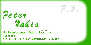 peter makis business card